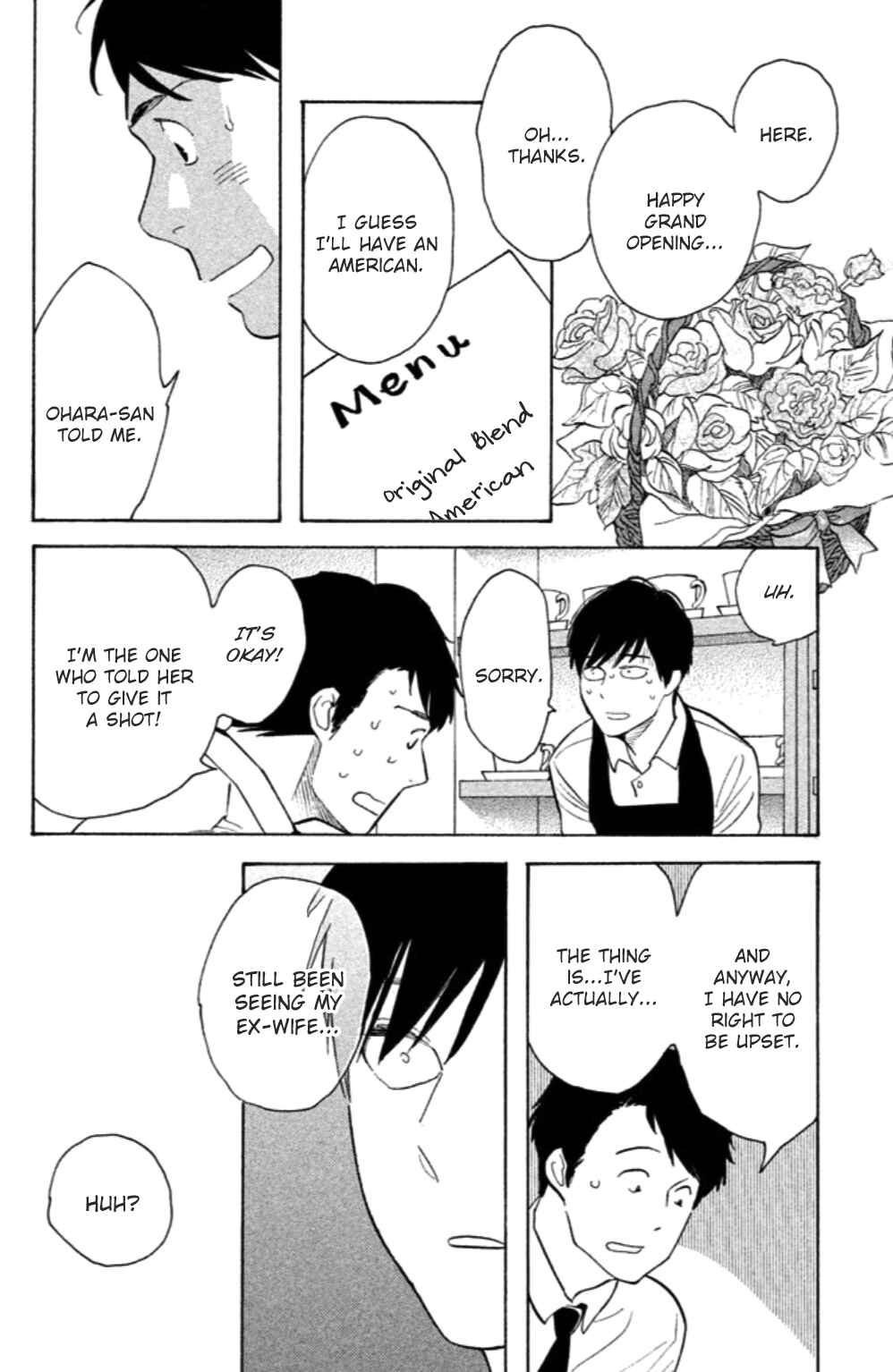Koiiji: Love Glutton Chapter 18 - Page 33