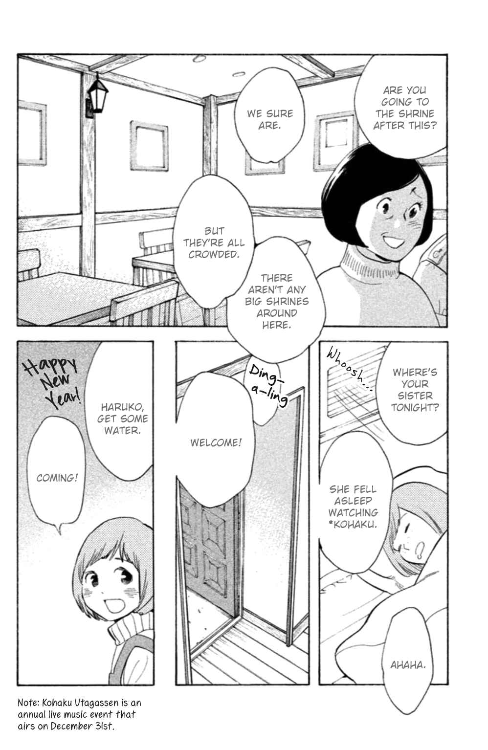 Koiiji: Love Glutton Chapter 18 - Page 5