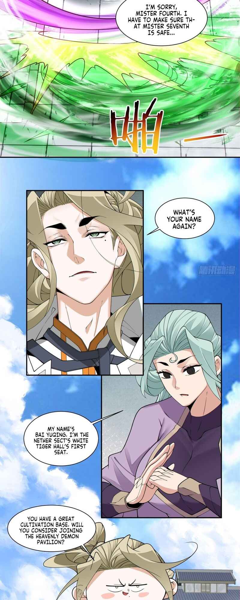My Disciples Are All Big Villains Chapter 225 - Page 24