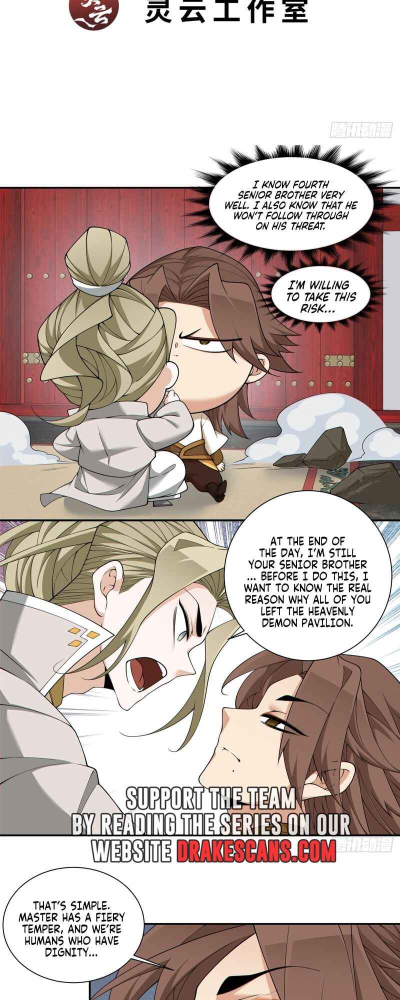 My Disciples Are All Big Villains Chapter 225 - Page 3