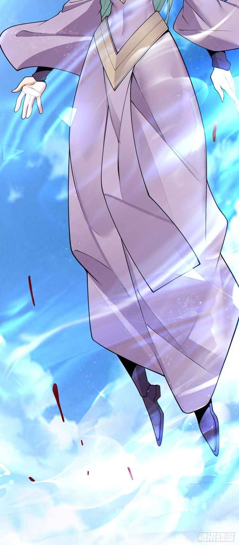 My Disciples Are All Big Villains Chapter 225 - Page 31