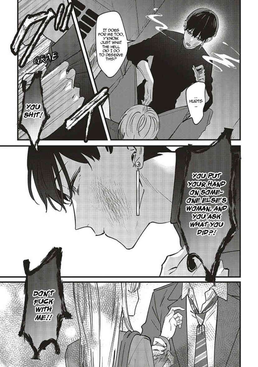 Fundari, Kettari, Aishitari Chapter 7 - Page 13