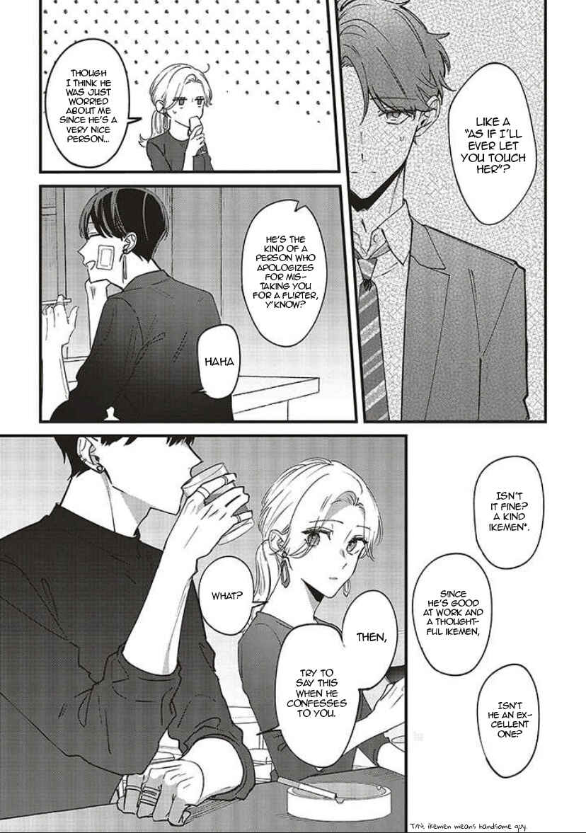 Fundari, Kettari, Aishitari Chapter 7 - Page 19