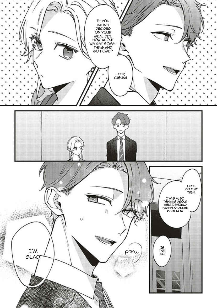 Fundari, Kettari, Aishitari Chapter 7 - Page 27