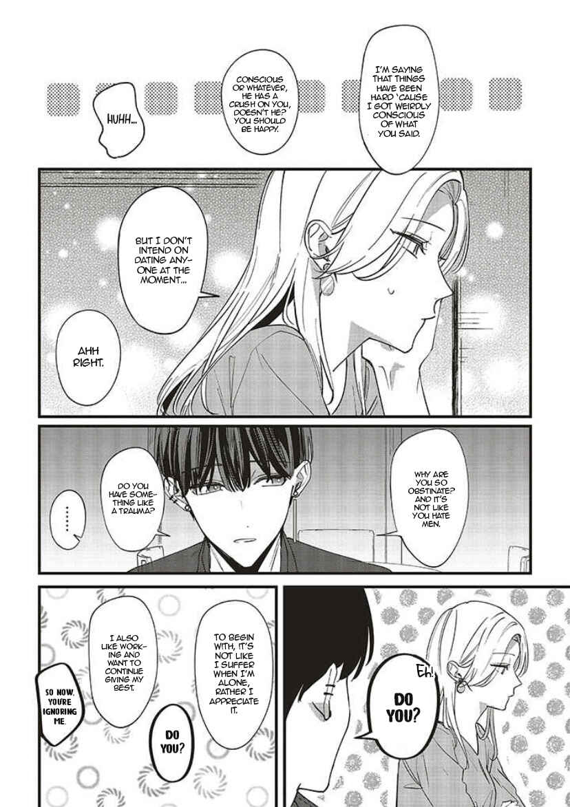 Fundari, Kettari, Aishitari Chapter 7 - Page 29