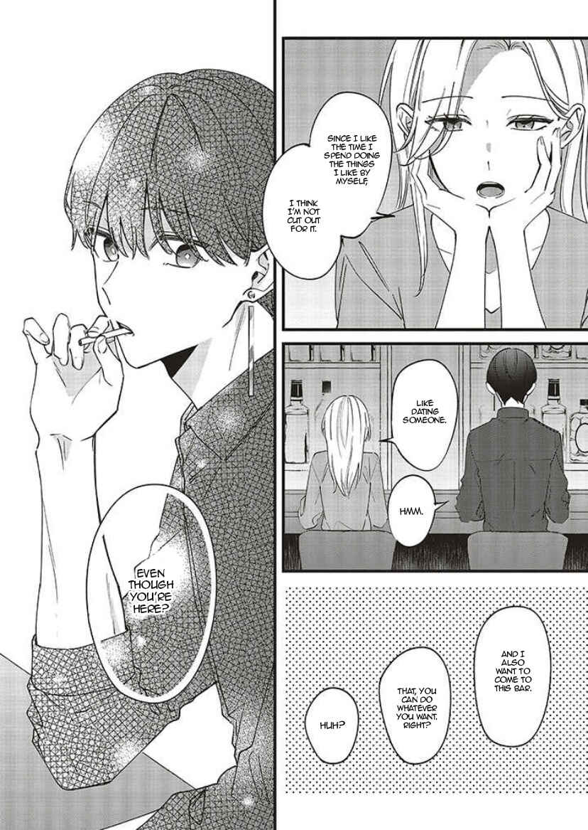 Fundari, Kettari, Aishitari Chapter 7 - Page 30