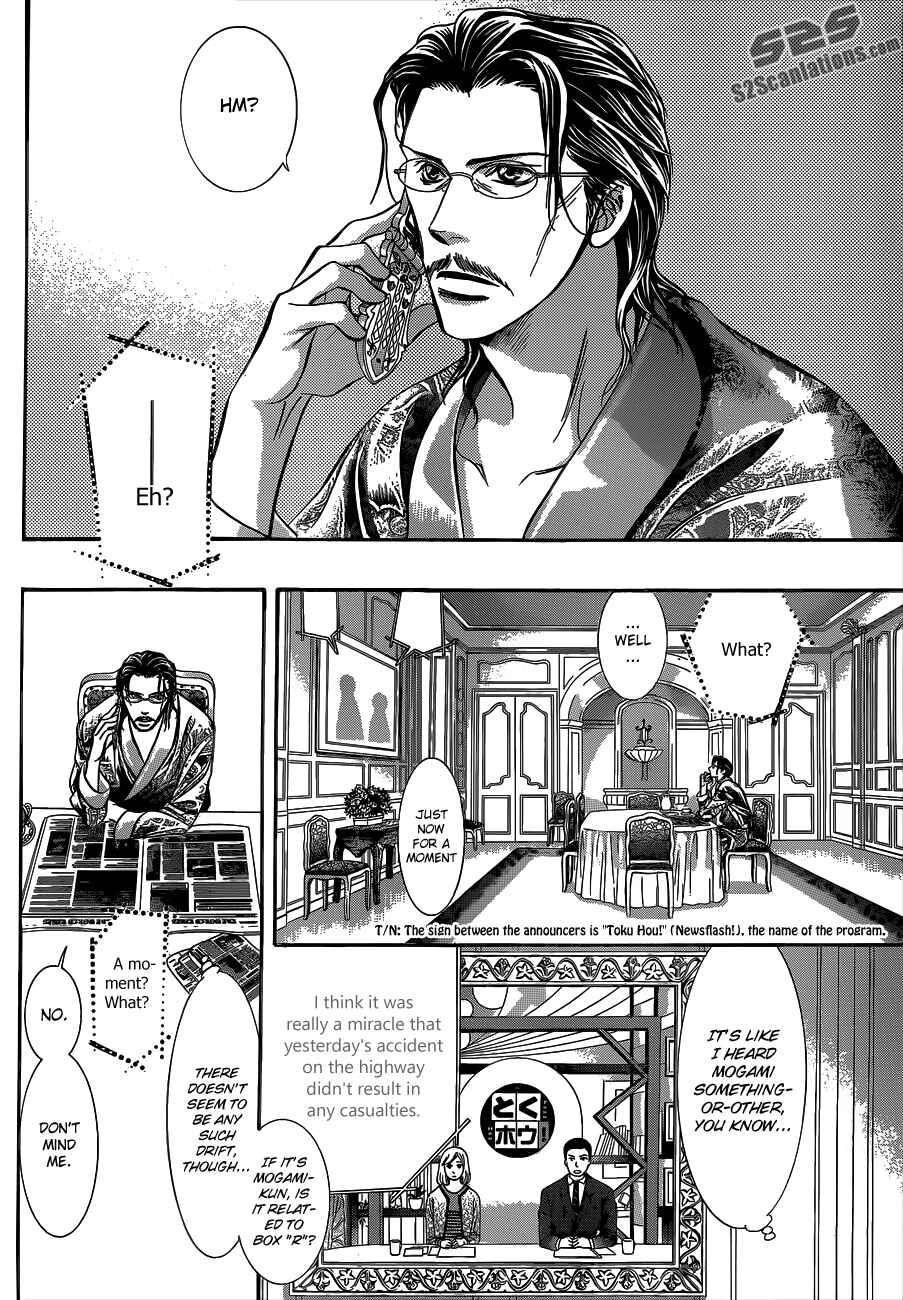 Skip Beat! Chapter 219 - Page 10