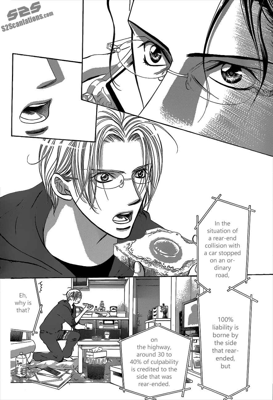 Skip Beat! Chapter 219 - Page 12