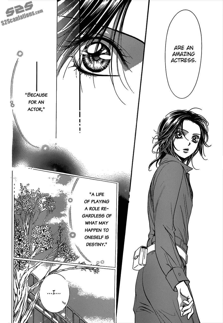 Skip Beat! Chapter 219 - Page 18