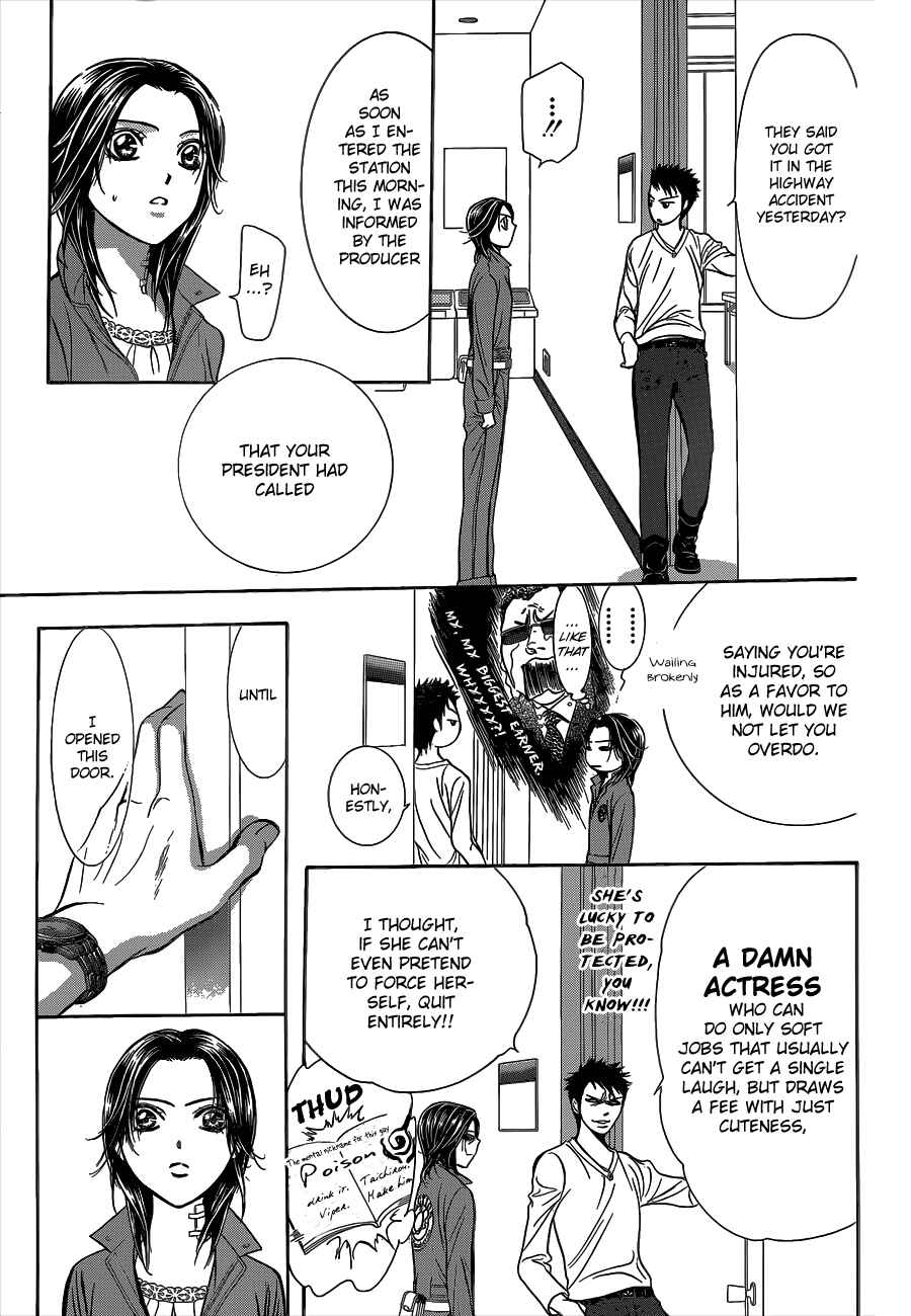 Skip Beat! Chapter 219 - Page 23