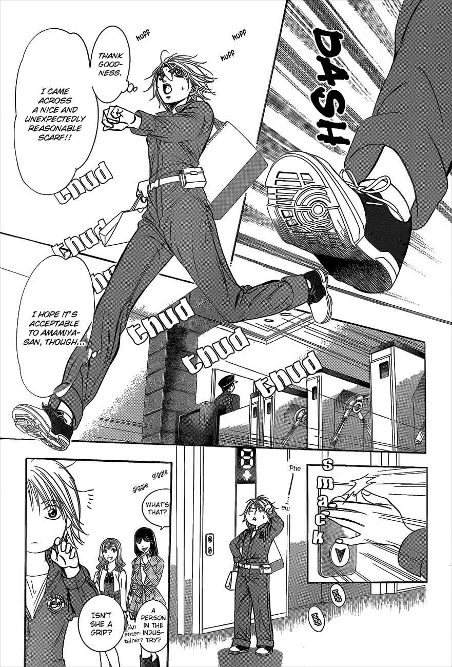 Skip Beat! Chapter 219 - Page 25