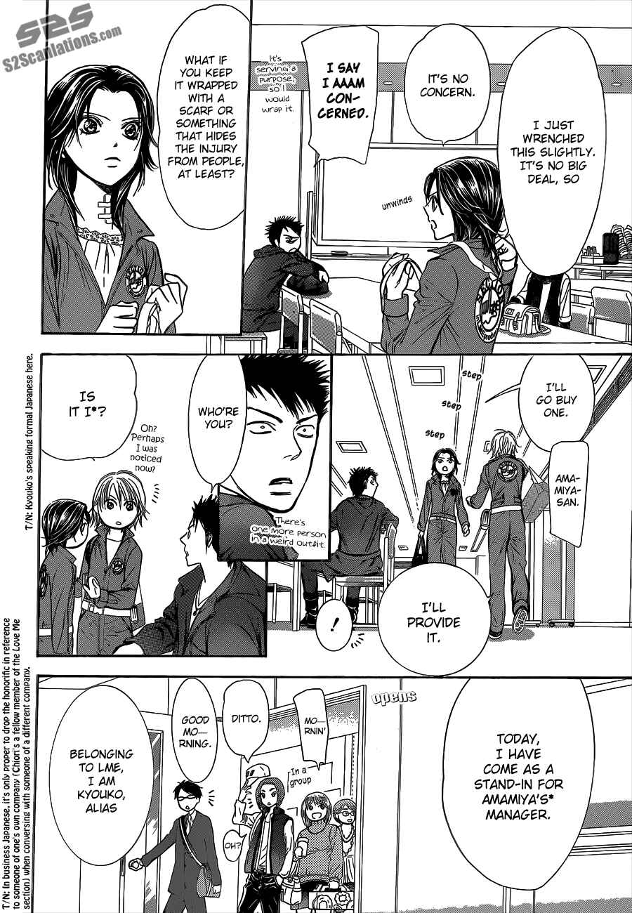 Skip Beat! Chapter 219 - Page 8