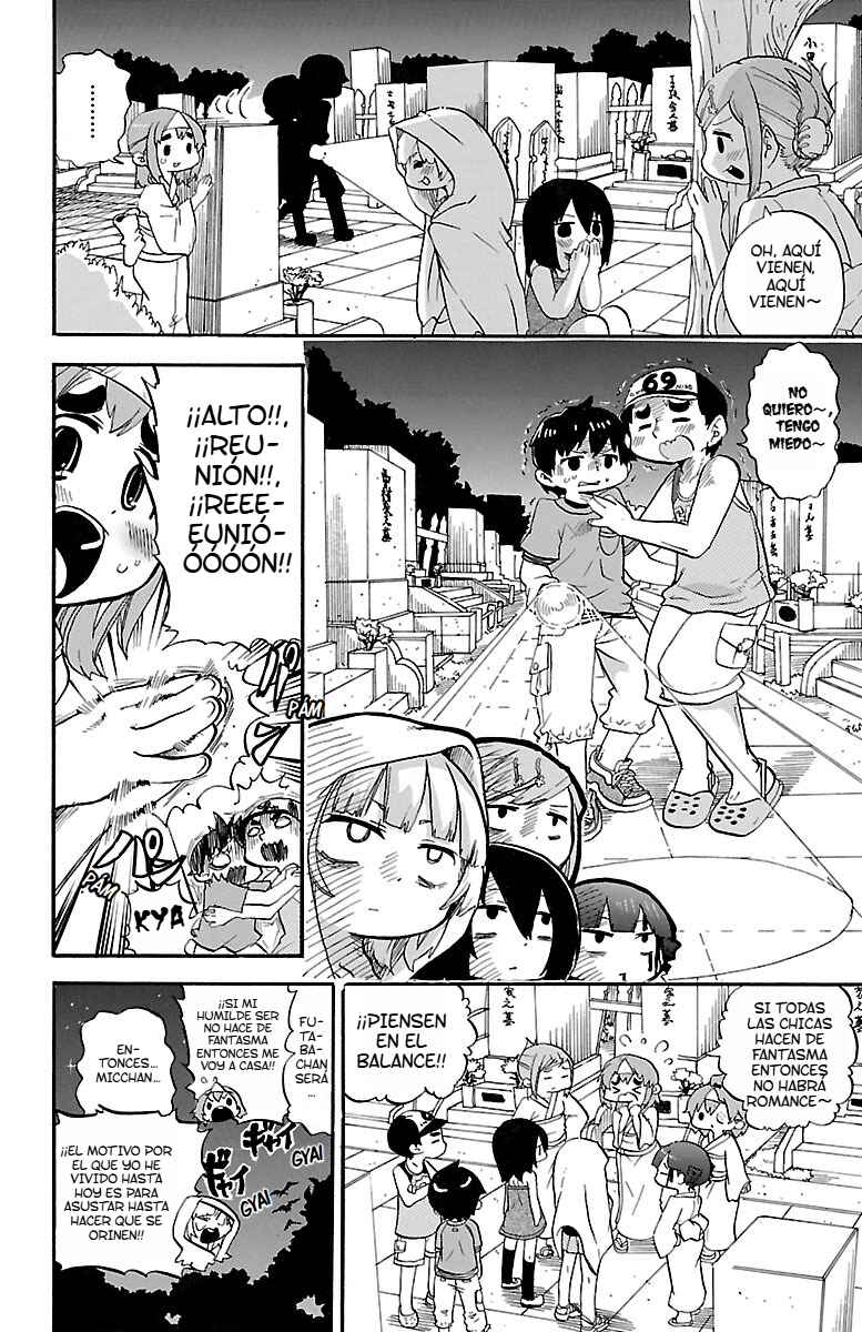 Mitsudomoe Chapter 279 - Page 3