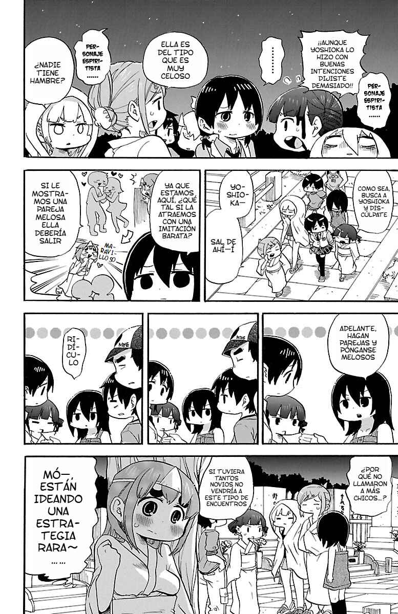 Mitsudomoe Chapter 279 - Page 7