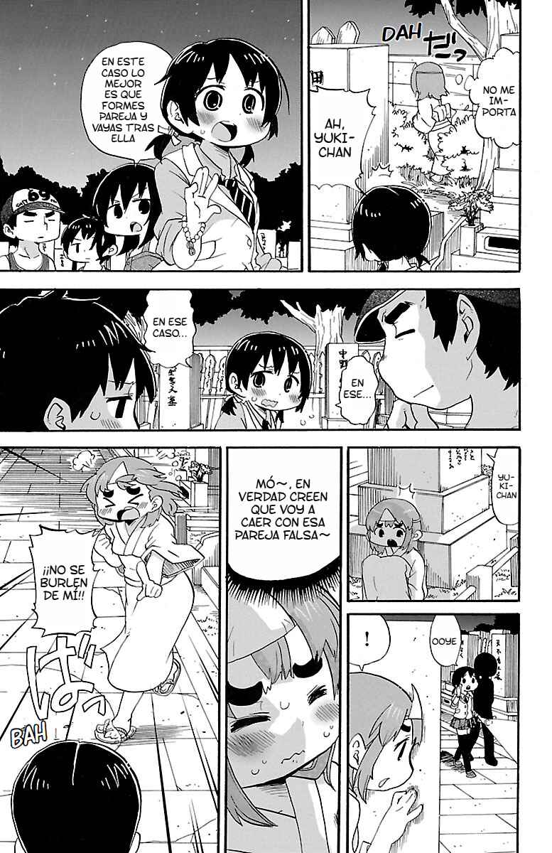 Mitsudomoe Chapter 279 - Page 8