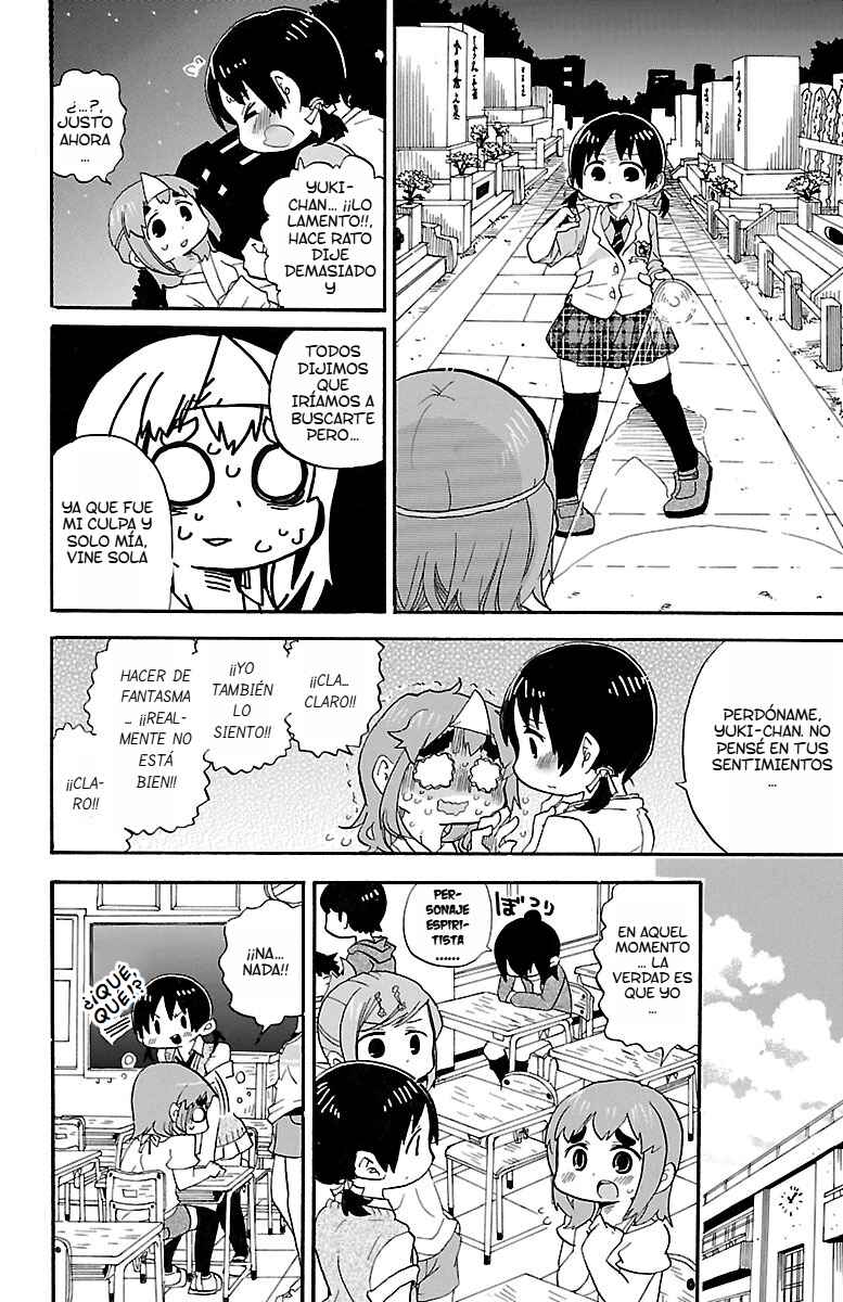 Mitsudomoe Chapter 279 - Page 9