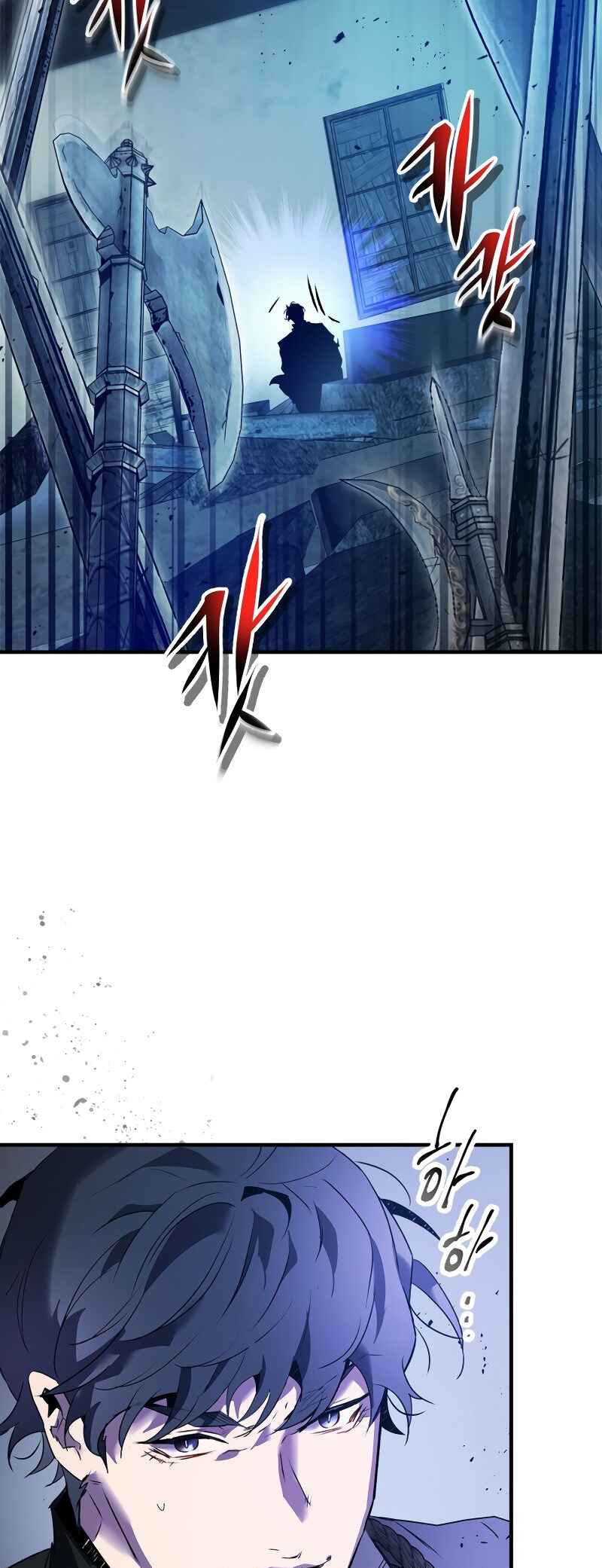Level Up with the Gods Chapter 136 - Page 31