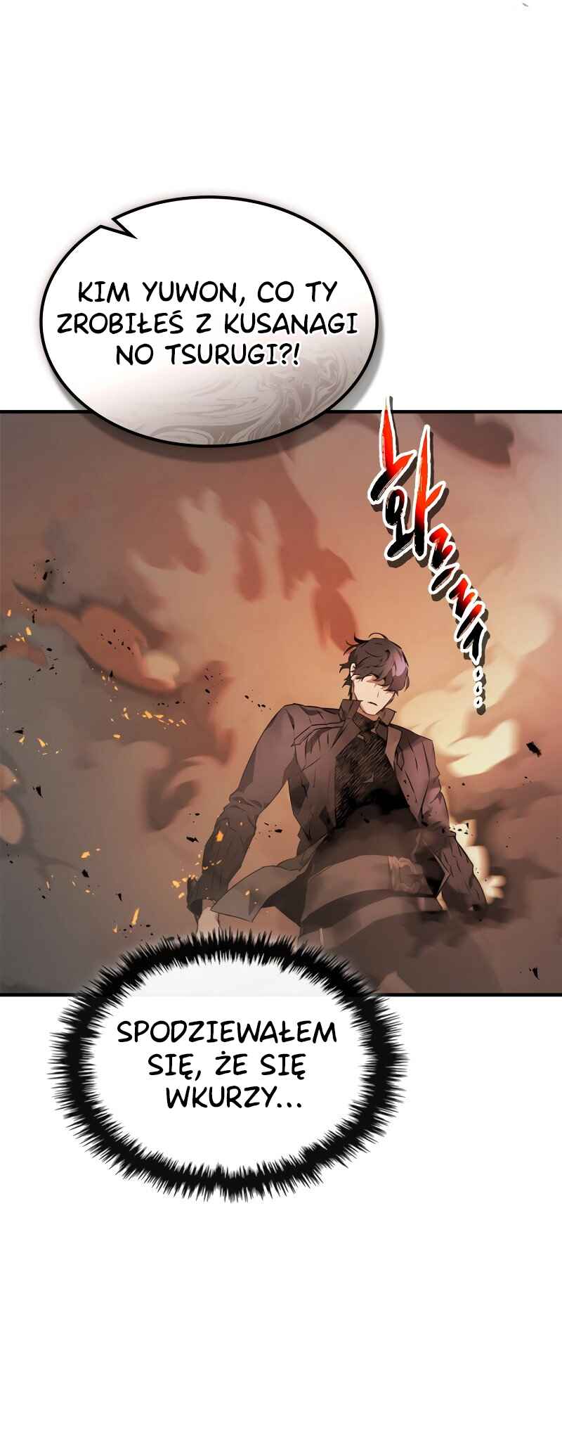 Level Up with the Gods Chapter 136 - Page 55