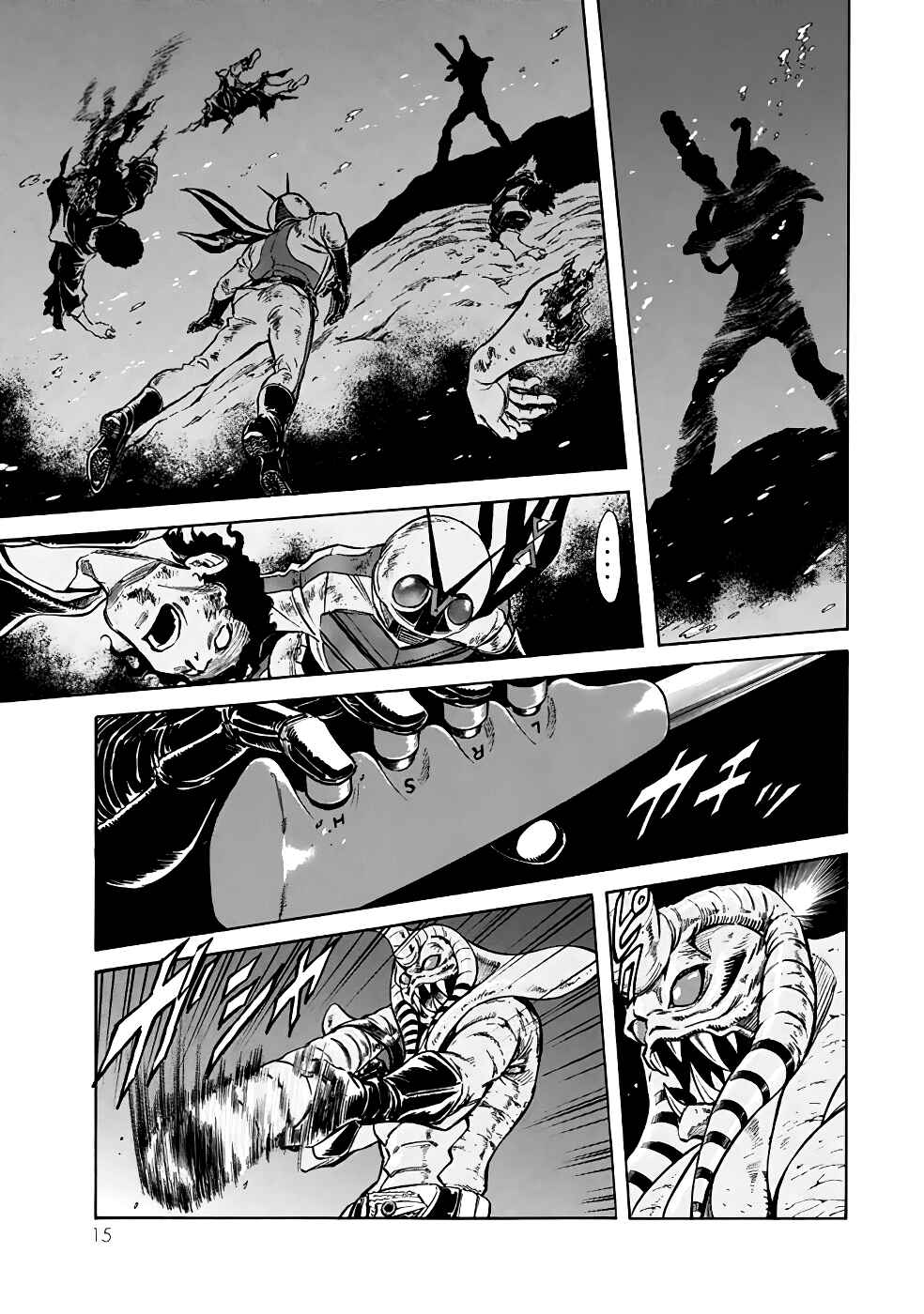 Shin Kamen Rider SPIRITS Chapter 20 - Page 13