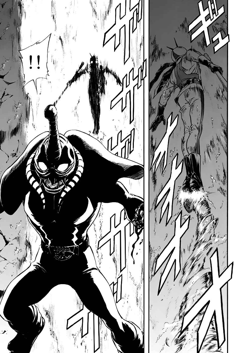 Shin Kamen Rider SPIRITS Chapter 20 - Page 15