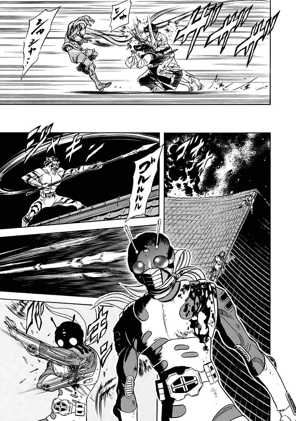 Shin Kamen Rider SPIRITS Chapter 20 - Page 33