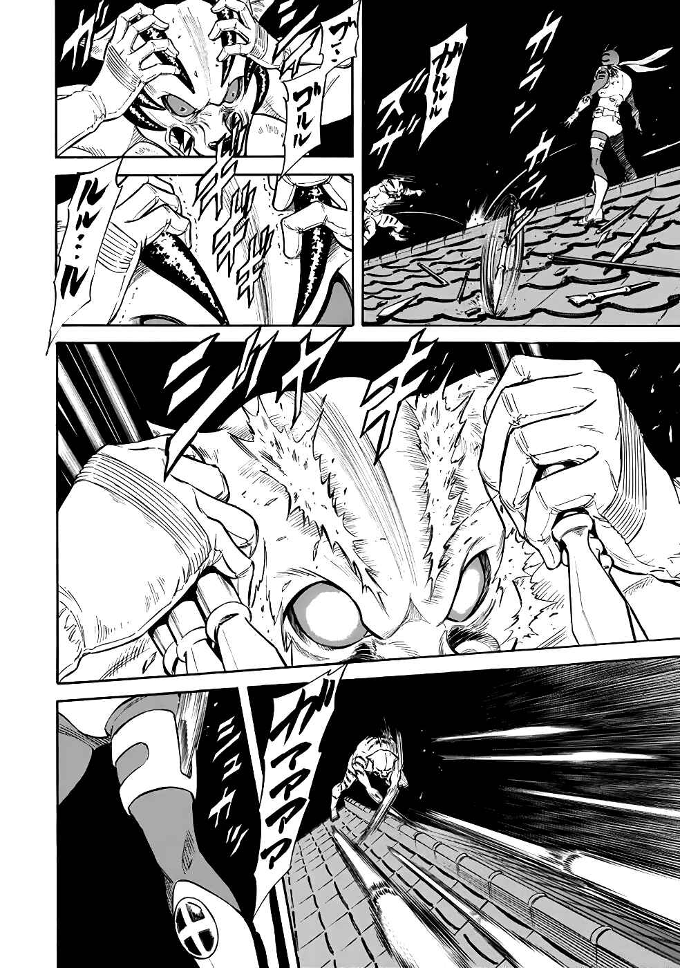 Shin Kamen Rider SPIRITS Chapter 20 - Page 34