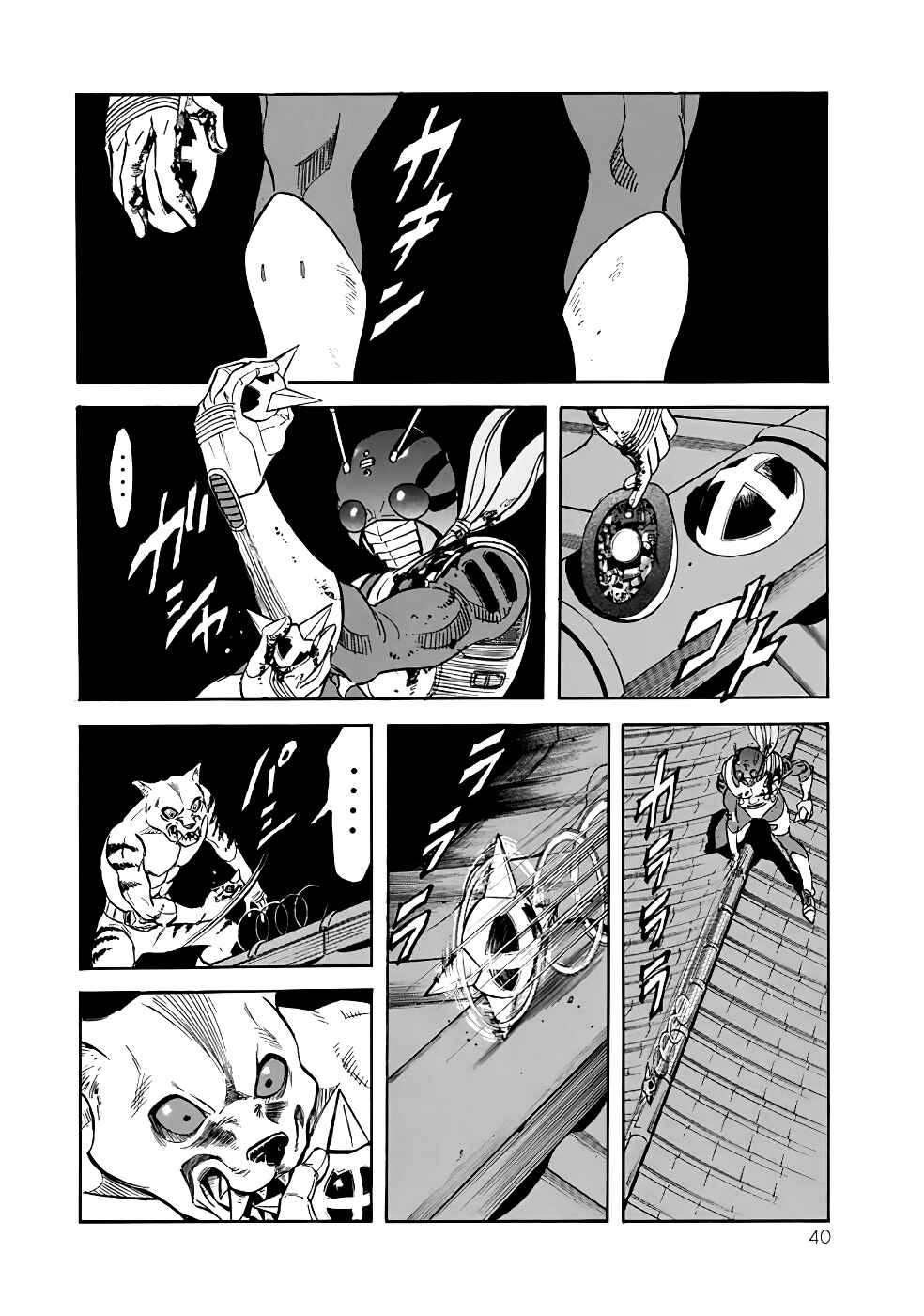 Shin Kamen Rider SPIRITS Chapter 20 - Page 36