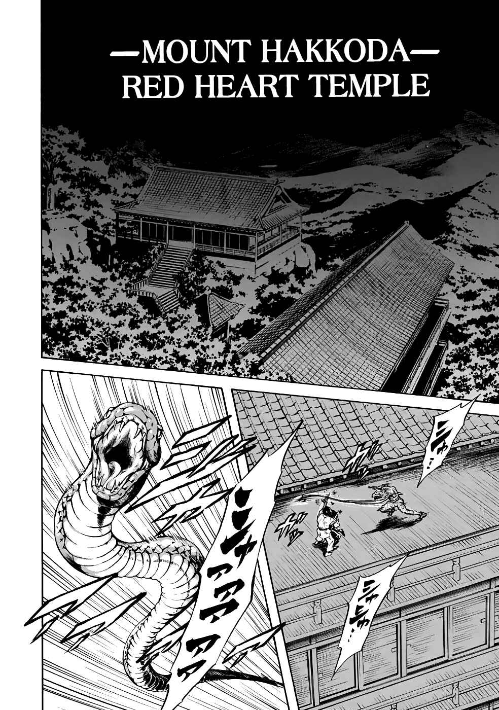 Shin Kamen Rider SPIRITS Chapter 20 - Page 6