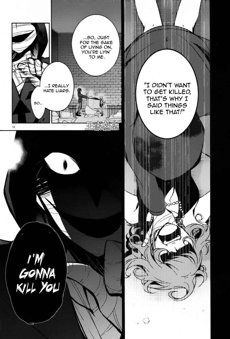 Angels of Death Chapter 5 - Page 12