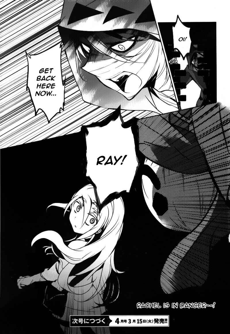 Angels of Death Chapter 5 - Page 34