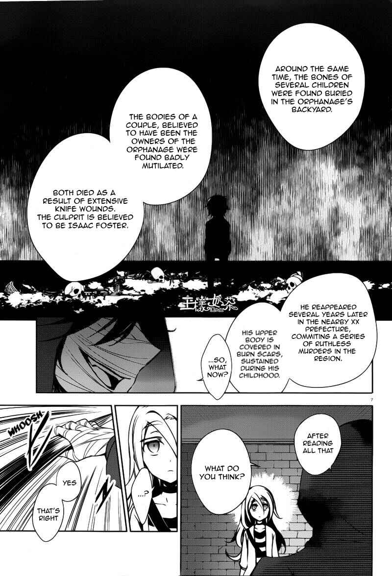 Angels of Death Chapter 5 - Page 7