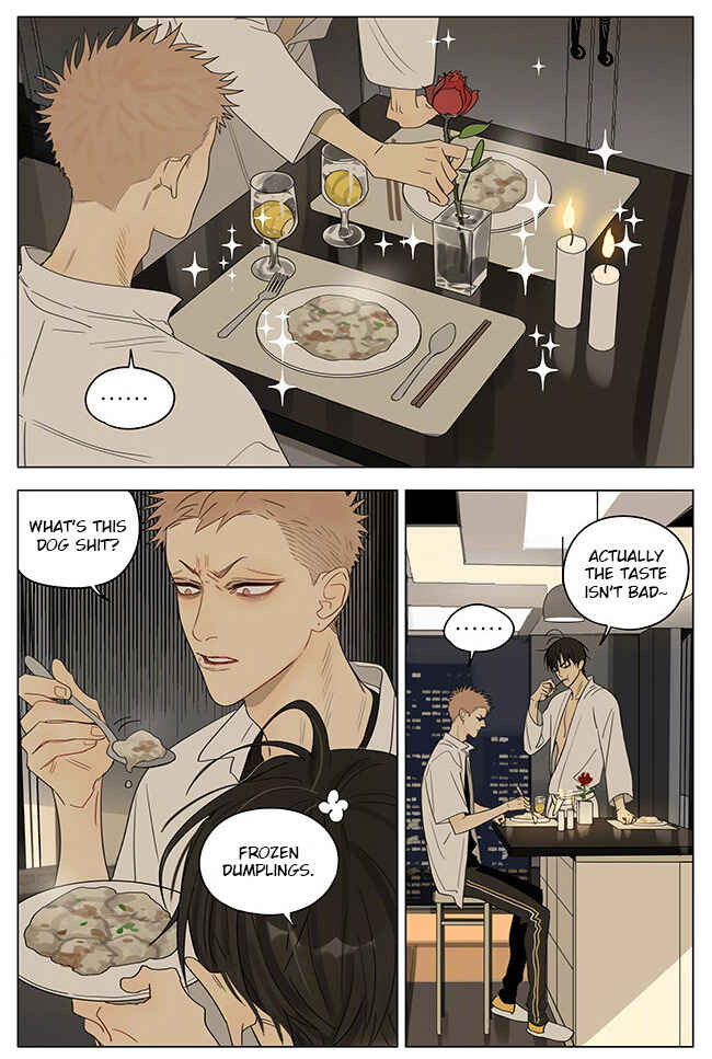 19 Tian Chapter 341 - Page 3