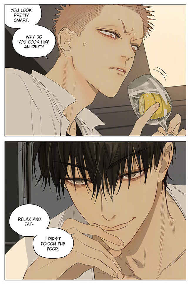 19 Tian Chapter 341 - Page 4