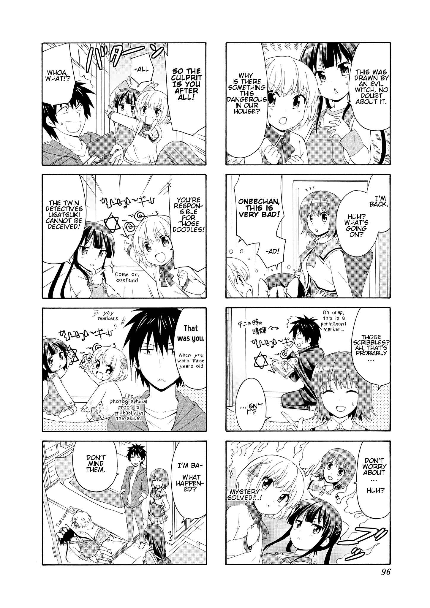 Danchigai Chapter 38 - Page 10