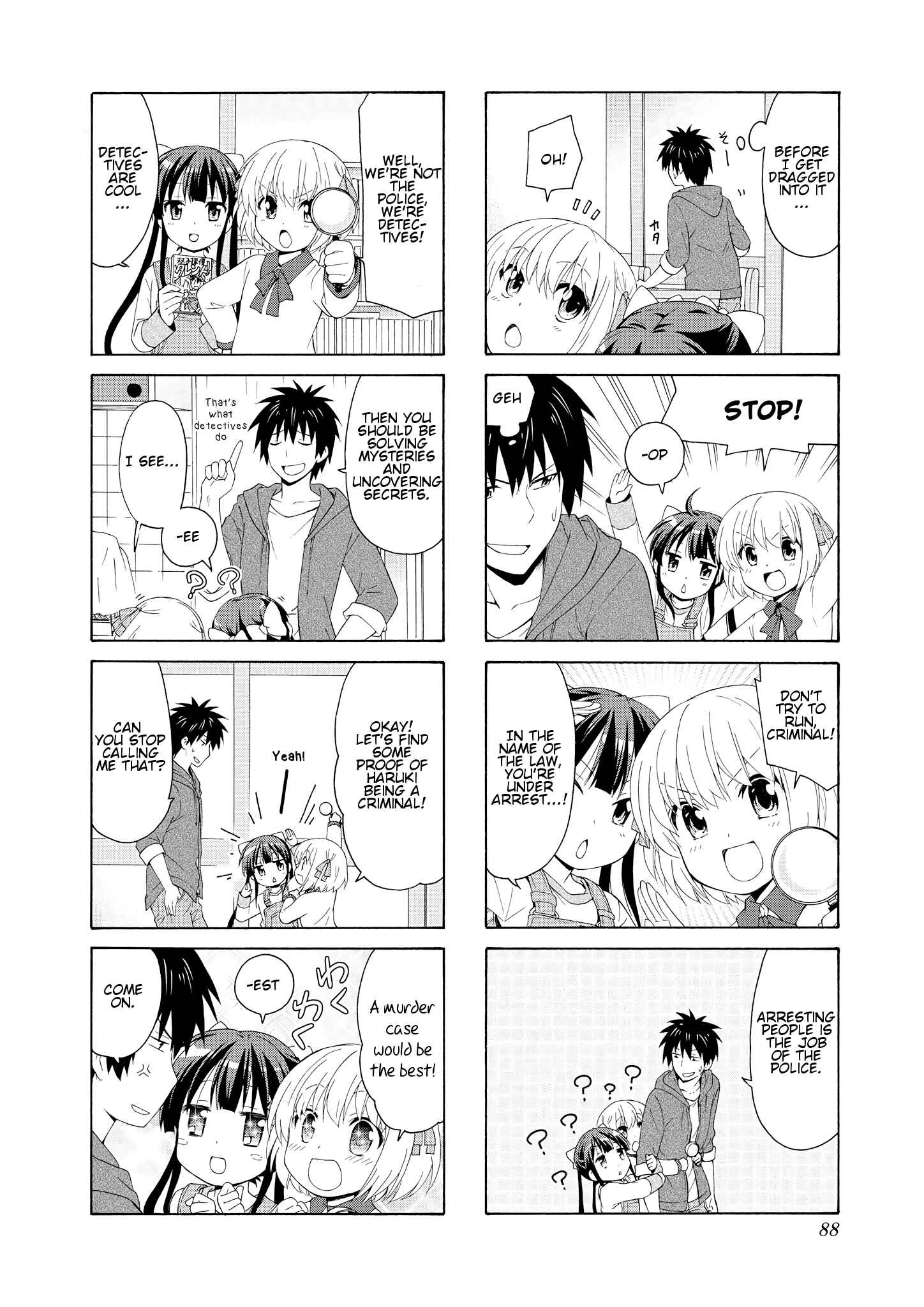 Danchigai Chapter 38 - Page 2