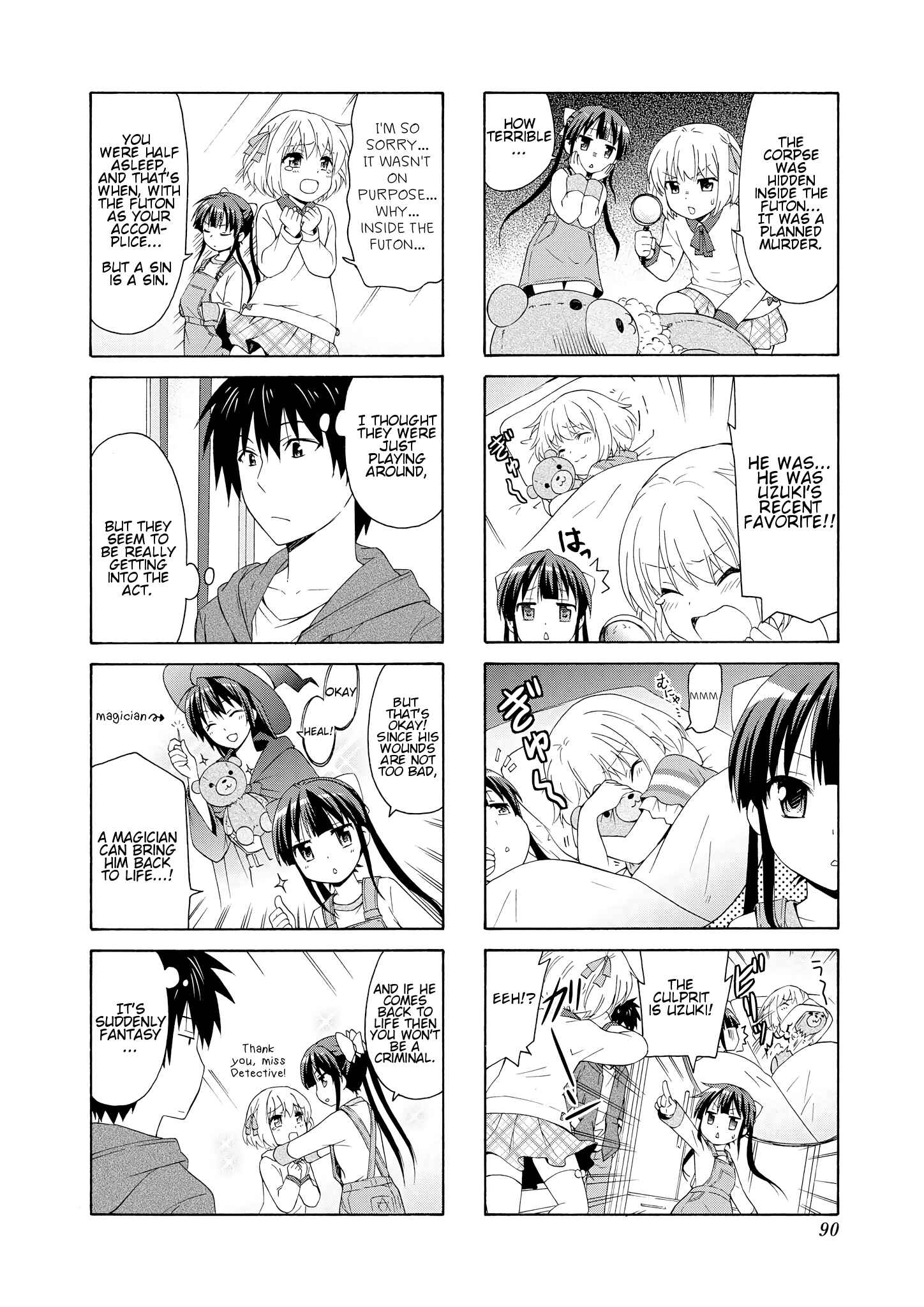 Danchigai Chapter 38 - Page 4