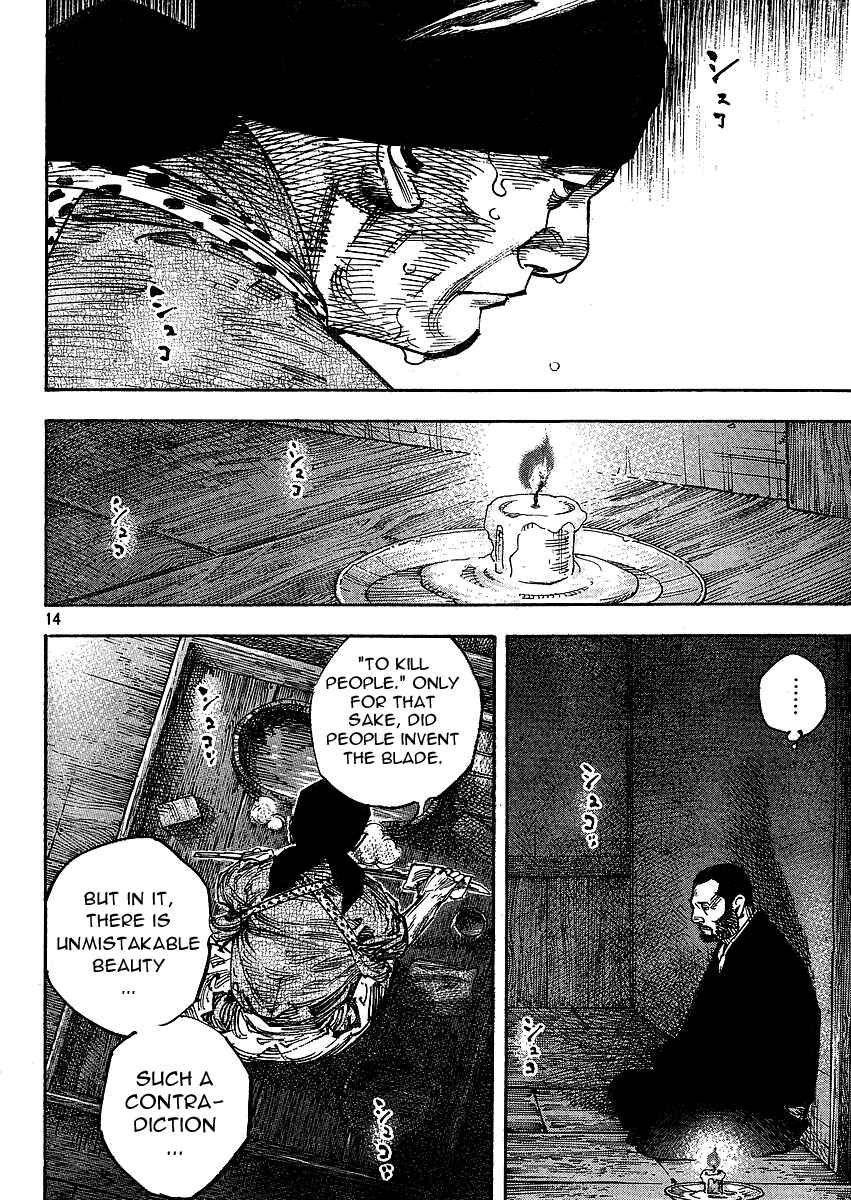 Vagabond Chapter 266 - Page 14