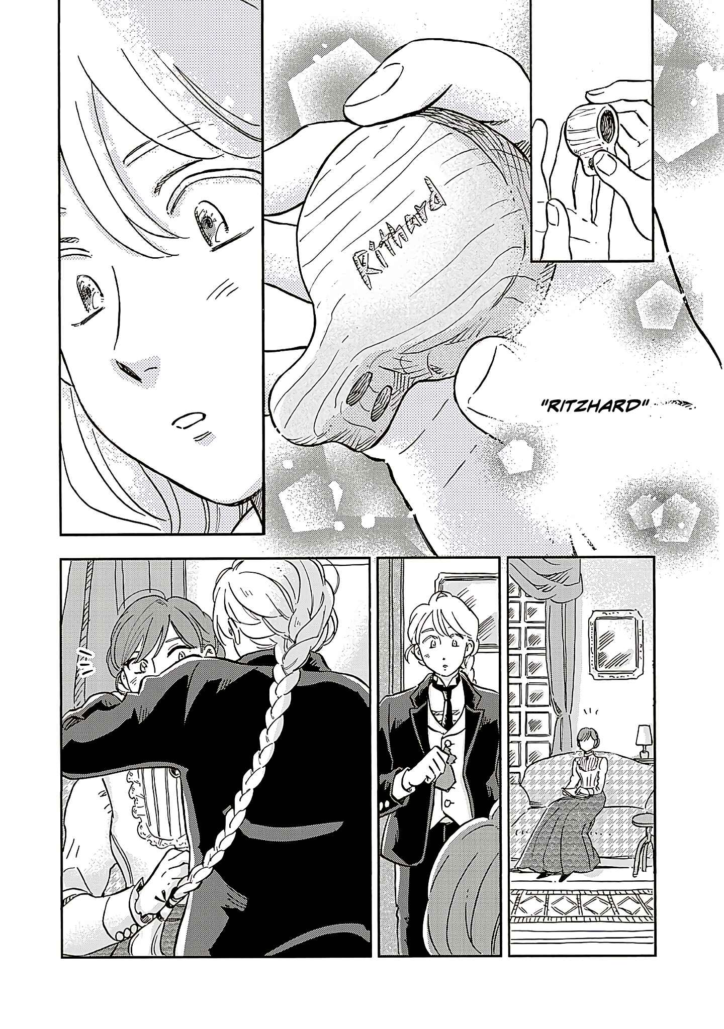 Hokuo Kizoku to Moukinzuma no Yukiguni Karigurashi Chapter 48 - Page 11