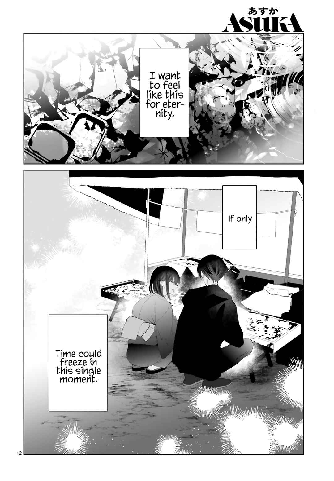 Mr. Mallow Blue Chapter 28 - Page 13