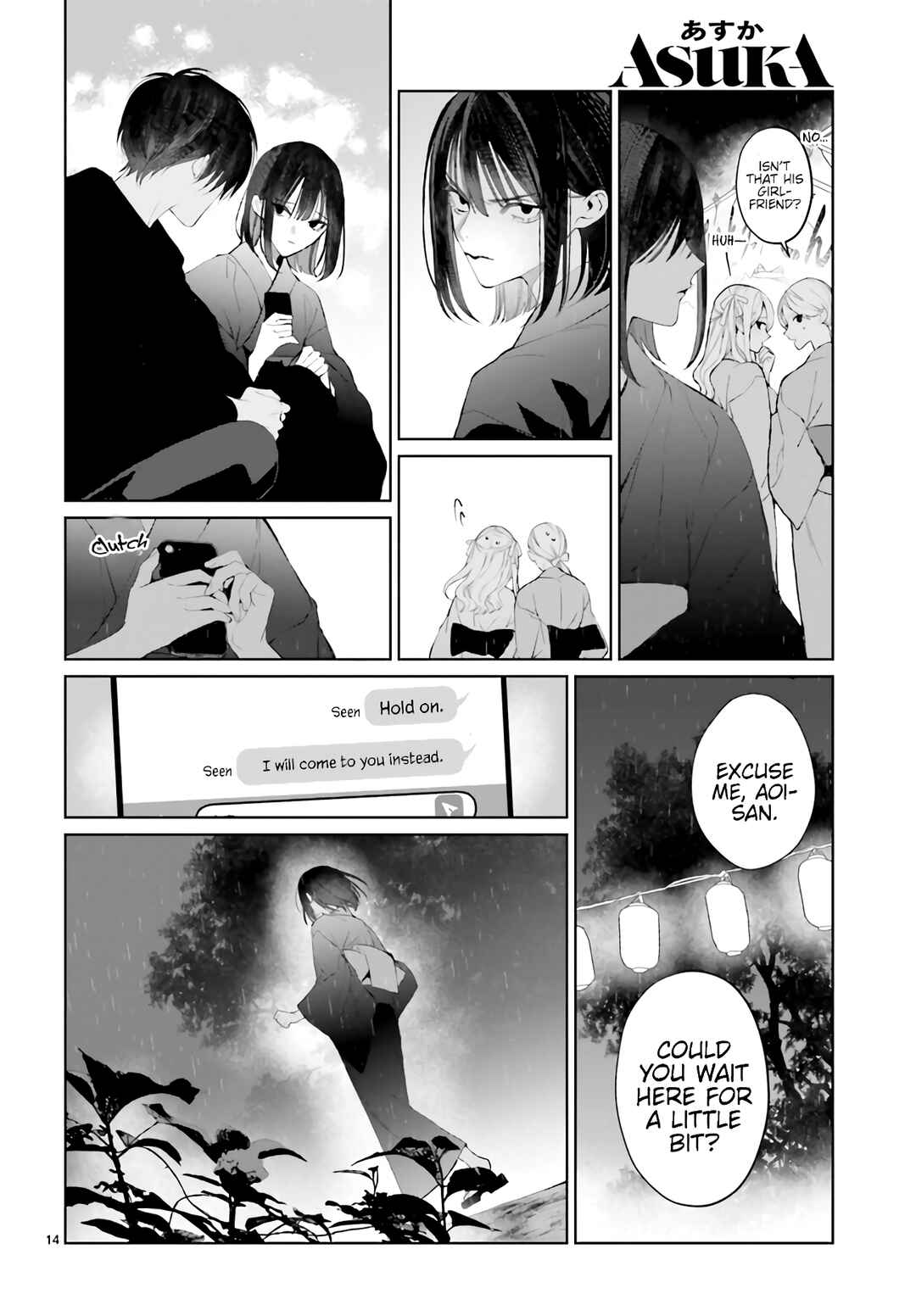 Mr. Mallow Blue Chapter 28 - Page 15