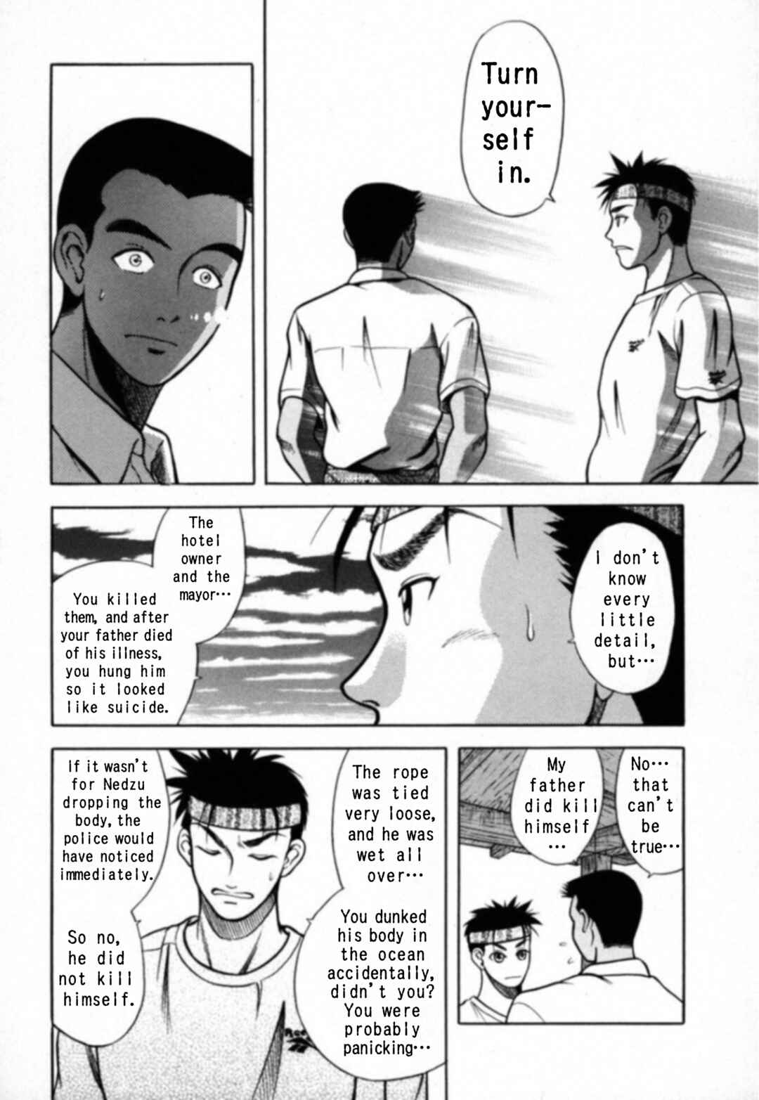 Kakeru Chapter 19 - Page 14