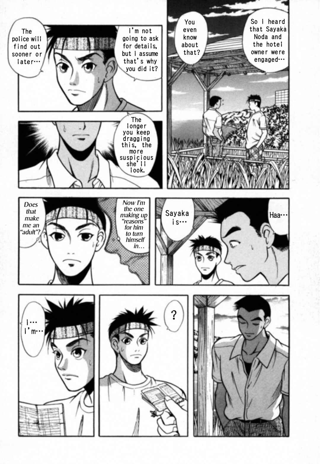 Kakeru Chapter 19 - Page 16