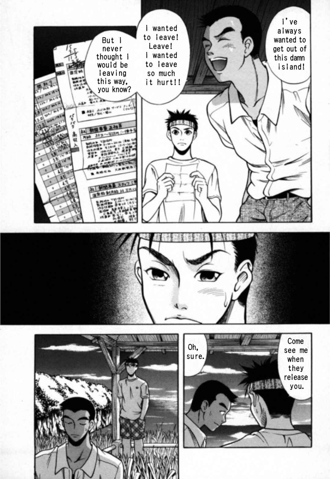 Kakeru Chapter 19 - Page 17