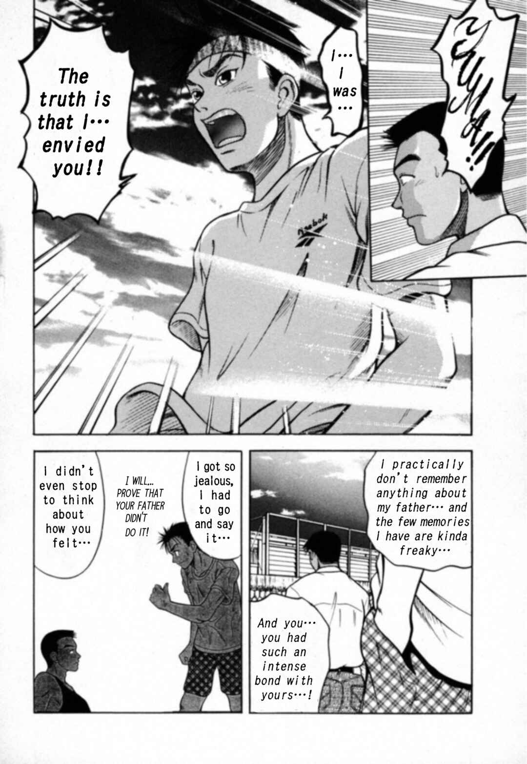 Kakeru Chapter 19 - Page 18