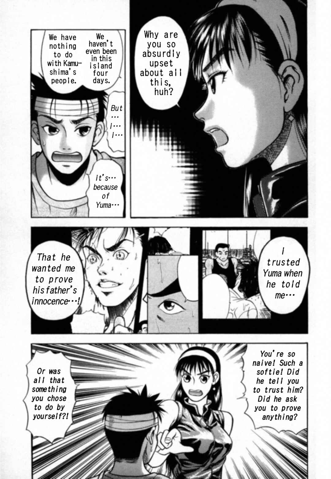 Kakeru Chapter 19 - Page 3