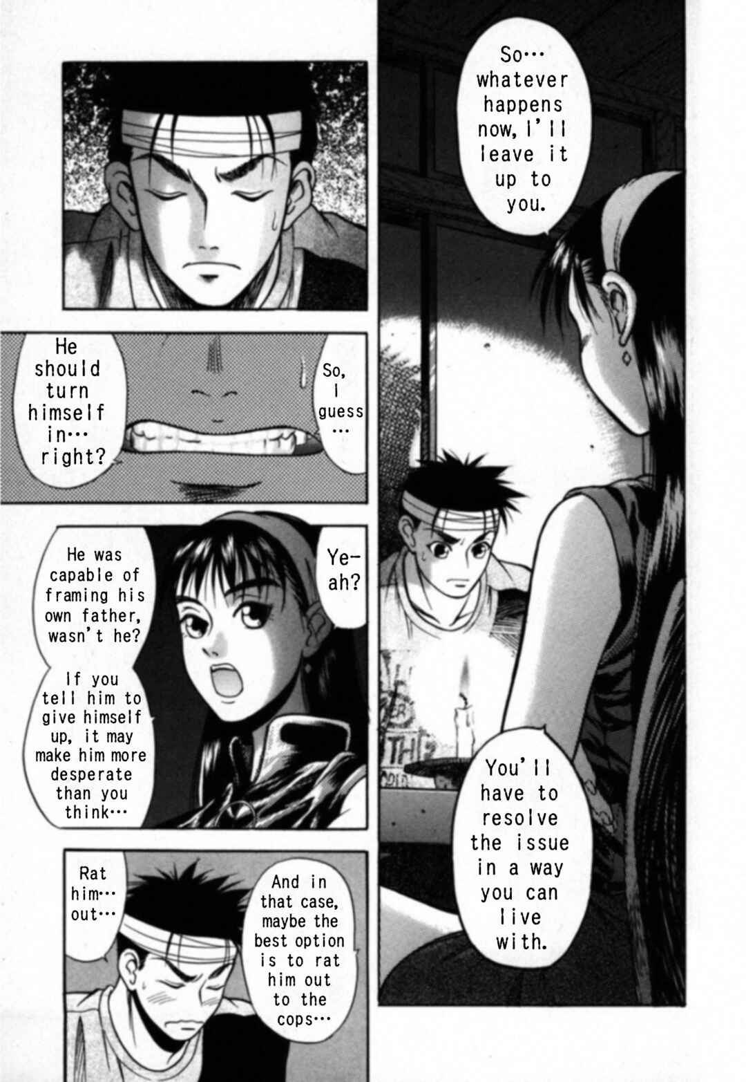 Kakeru Chapter 19 - Page 5