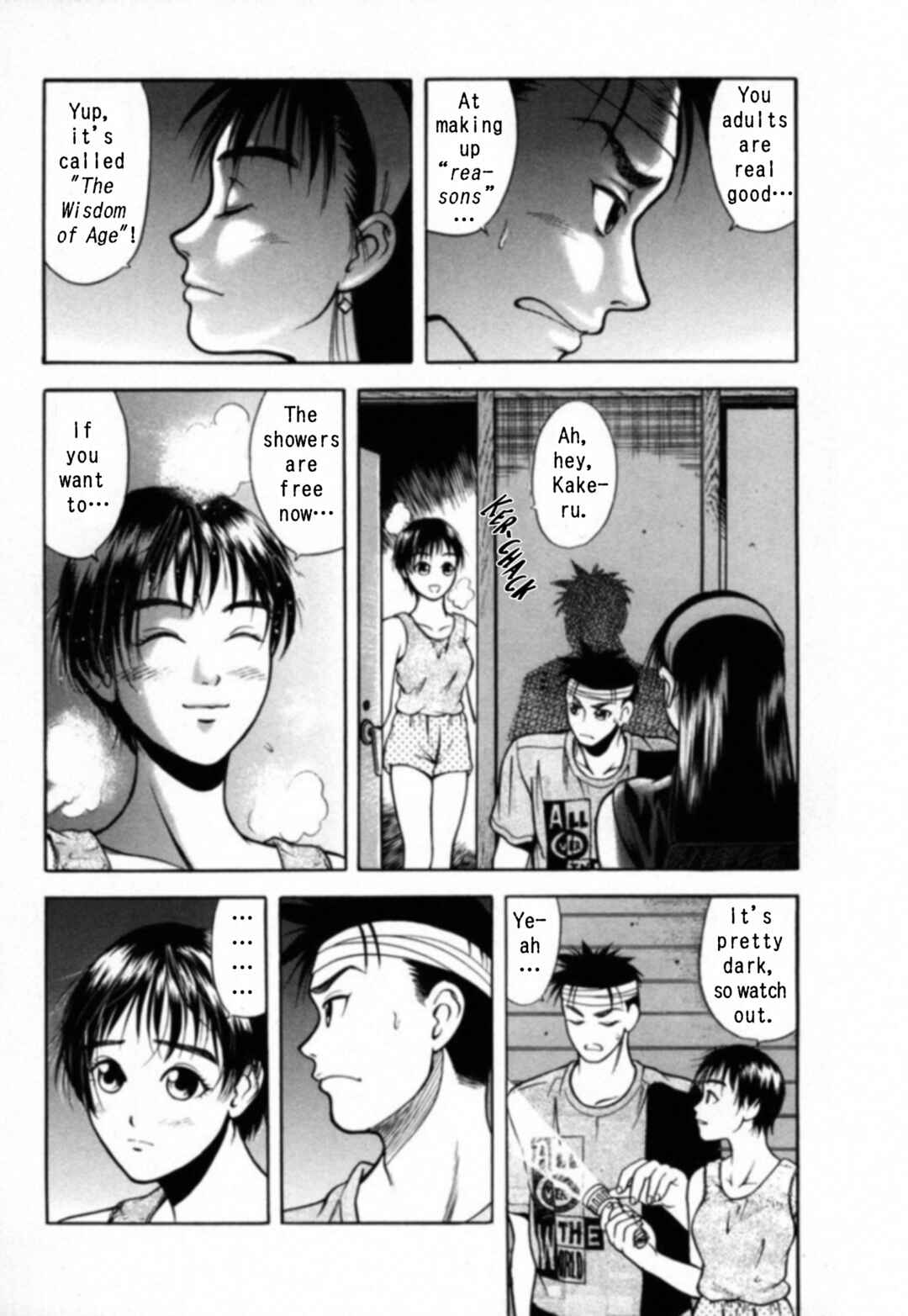 Kakeru Chapter 19 - Page 6