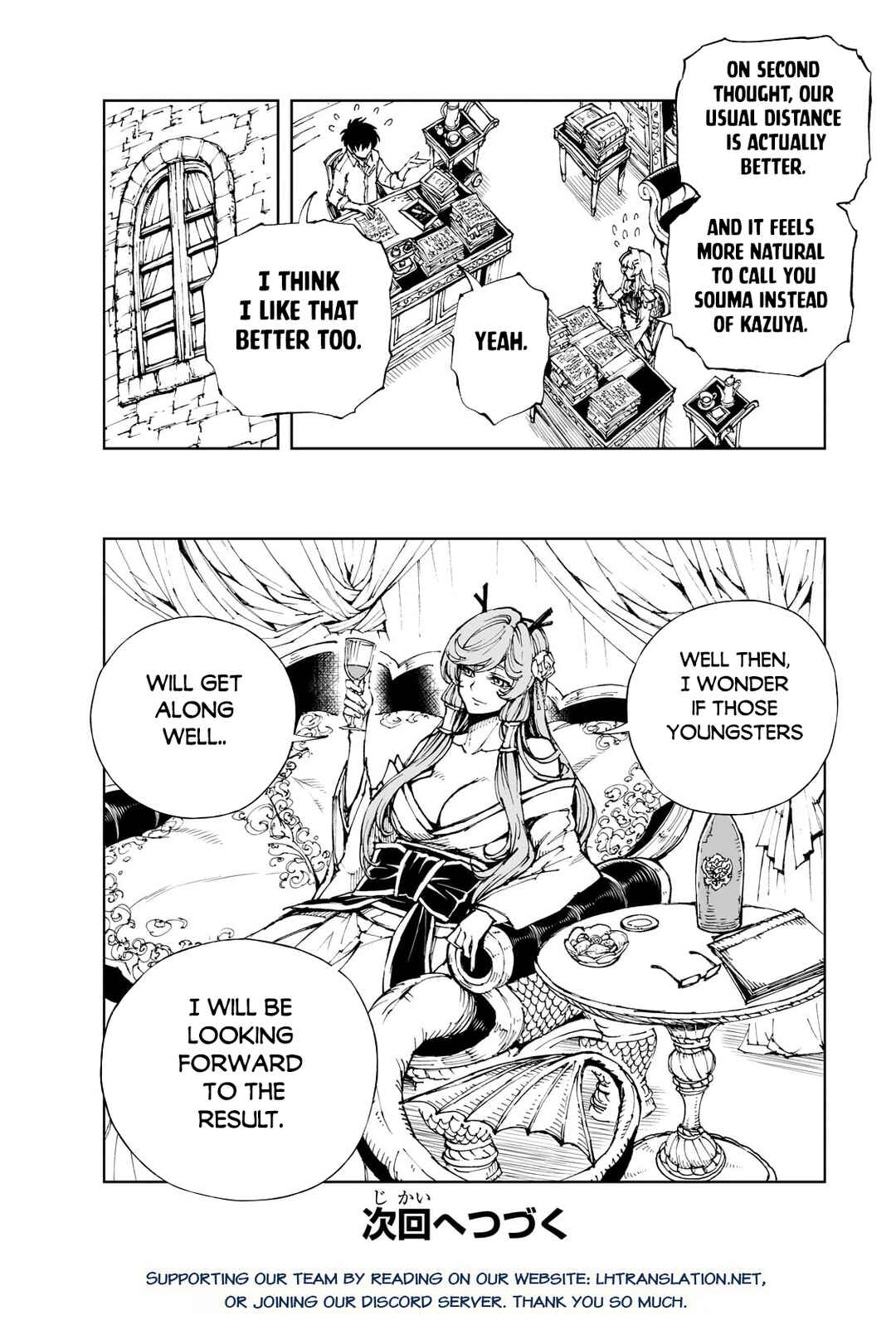 Genjitsushugi Yuusha no Oukoku Saikenki Chapter 57.2 - Page 13