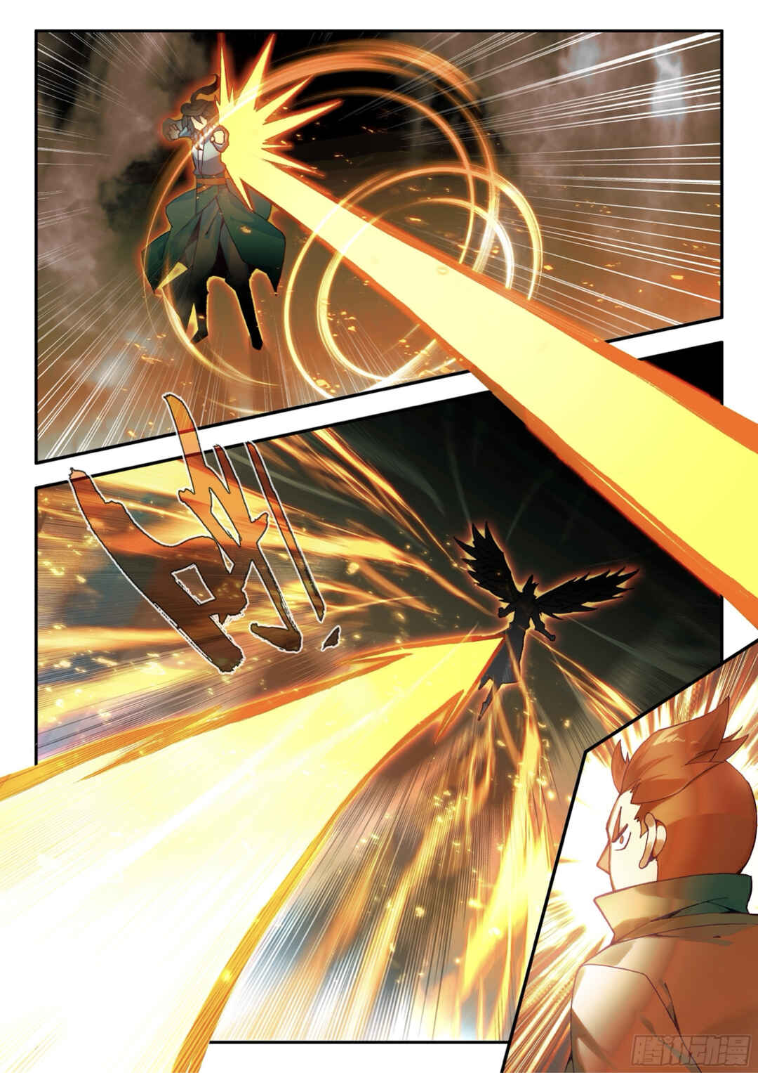 Heavenly Jewel Master Chapter 106 - Page 16