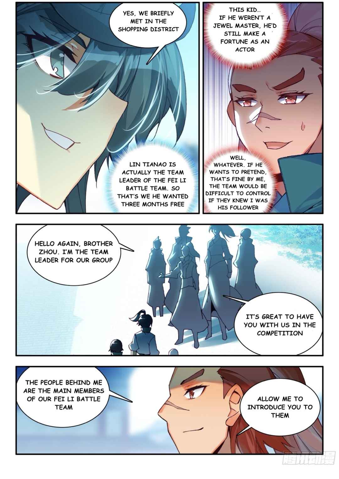 Heavenly Jewel Master Chapter 106 - Page 2